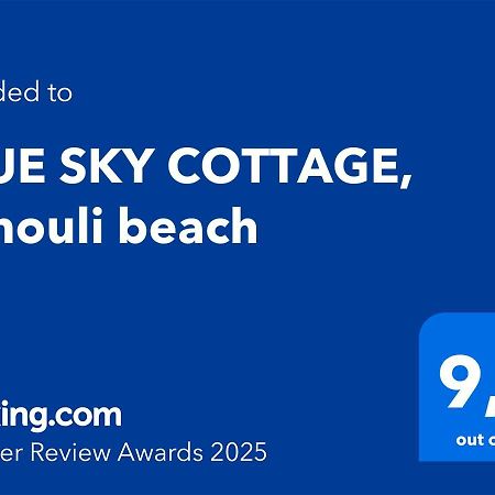 Blue Sky Cottage, Kanouli Beach Halikounas Eksteriør bilde